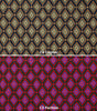 ILLUSION | Optical Illusion Double Knit